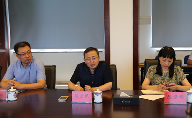 瞿为民书记对欧美嘉的入驻表示欢迎